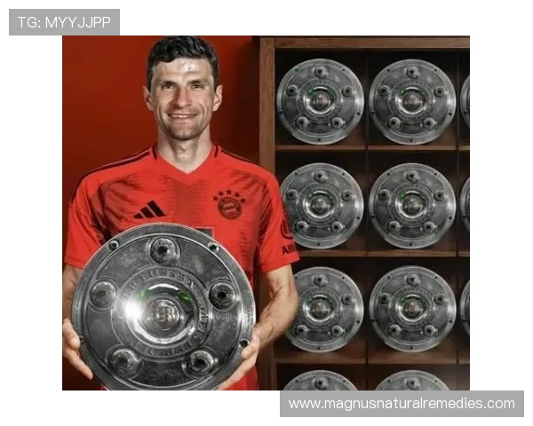 穆勒职业生涯回顾：分析德甲新星如何成长为足球界传奇