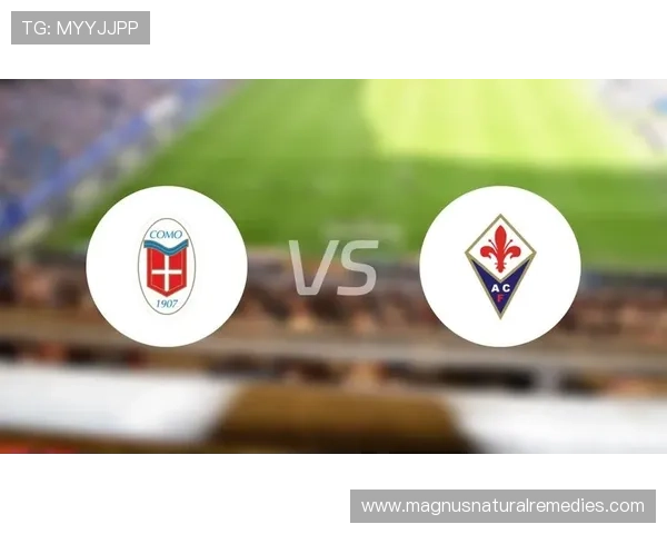 佛罗伦萨阵容深度