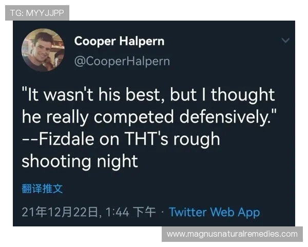 莱奥的天赋与随性风格为何始终引发争议