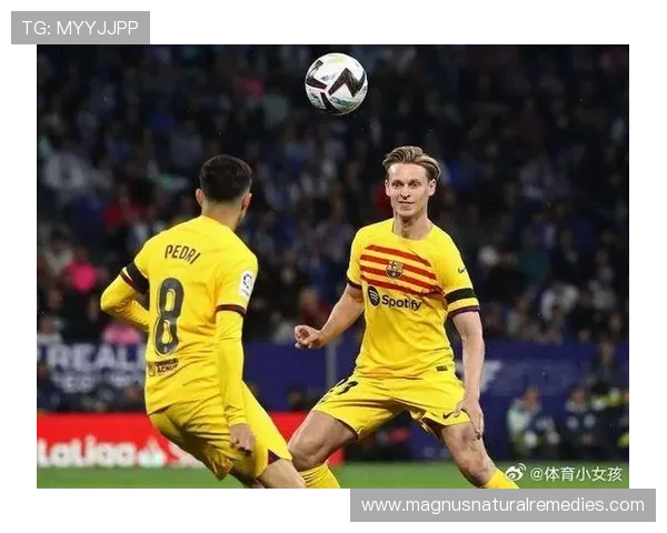 佩德里关键战表现稳定性解析